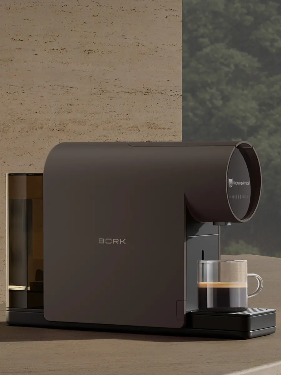 Кофемашина капсульная BORK C530 br