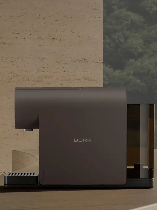 Кофемашина капсульная BORK C530 br BORK