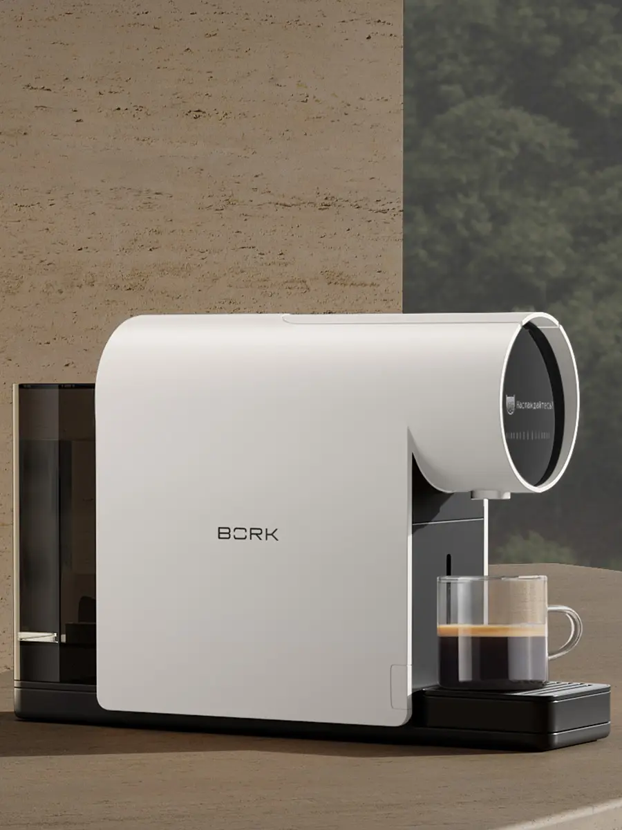 Кофемашина капсульная BORK C530 wt