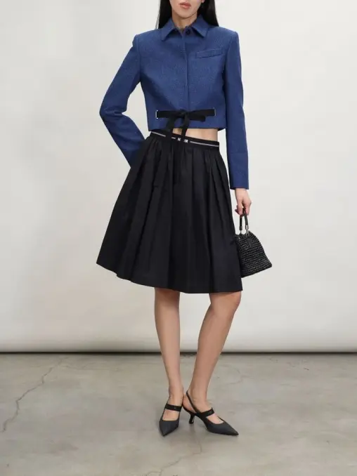 Юбка MSGM