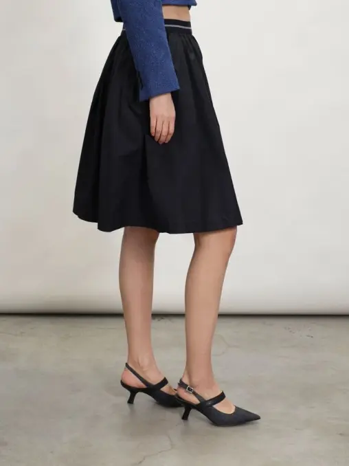 Юбка MSGM