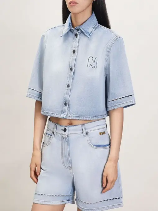 Рубашка MSGM