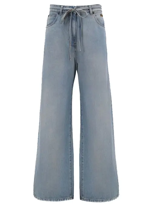 Джинсы MSGM