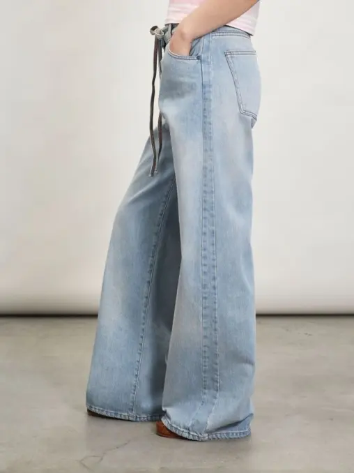 Джинсы MSGM