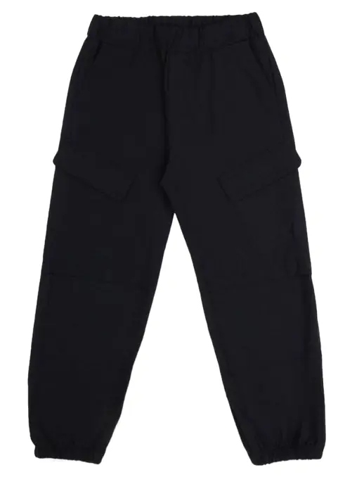 Брюки MSGM
