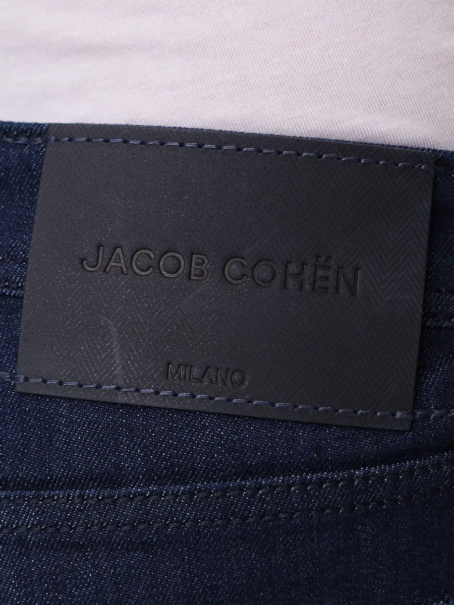 Джинсы Regular Fit хлопковые