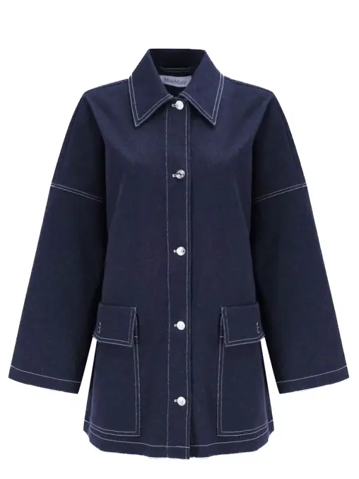 Рубашка MAX MARA