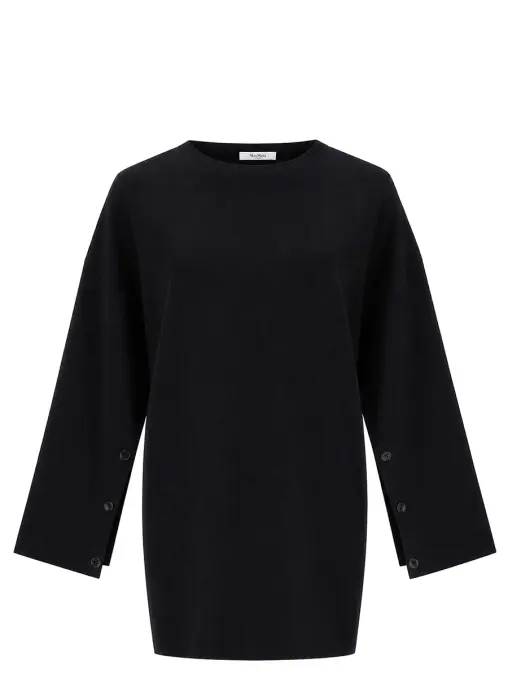 Платье MAX MARA