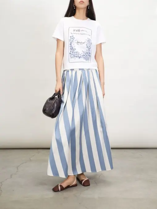 Юбка WEEKEND MAX MARA