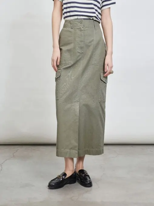 Юбка WEEKEND MAX MARA