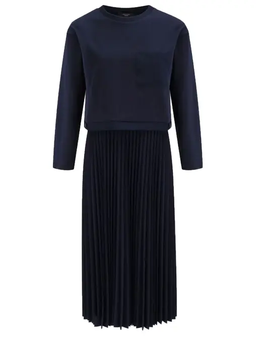 Платье WEEKEND MAX MARA