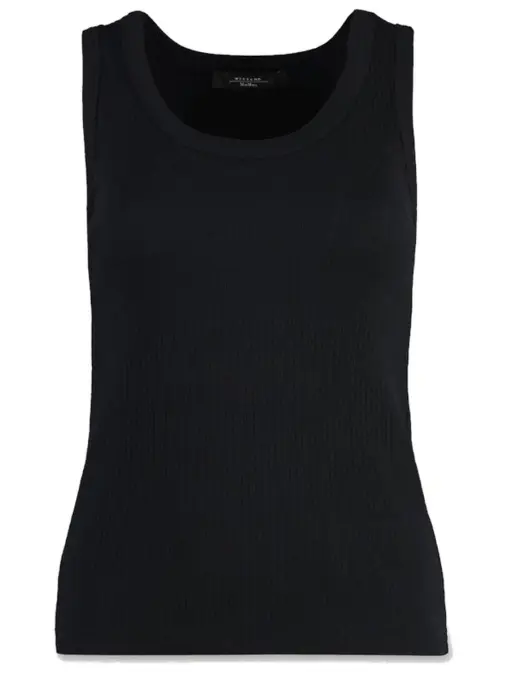 Майка WEEKEND MAX MARA