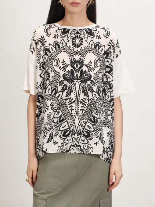 Футболка WEEKEND MAX MARA