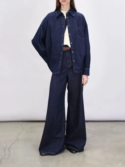 Рубашка WEEKEND MAX MARA