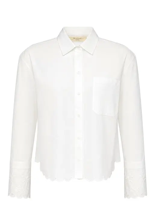 Рубашка WEEKEND MAX MARA