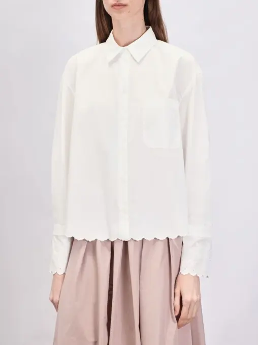 Рубашка WEEKEND MAX MARA