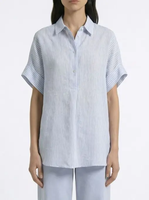 Рубашка WEEKEND MAX MARA