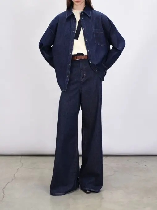 Джинсы WEEKEND MAX MARA