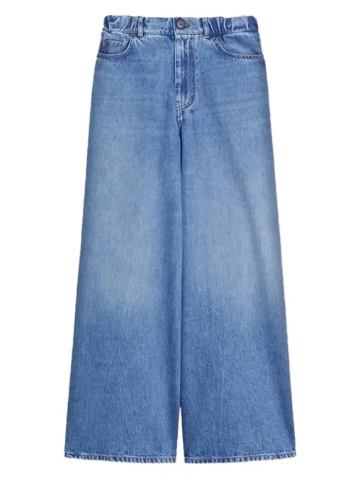 Джинсы WEEKEND MAX MARA