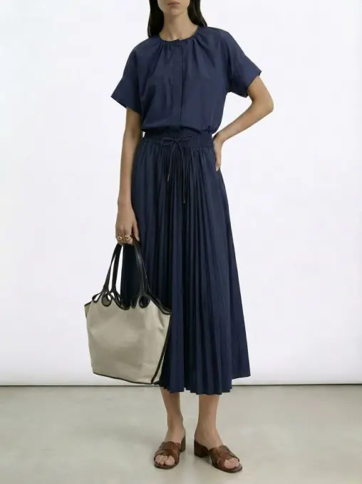 Юбка WEEKEND MAX MARA