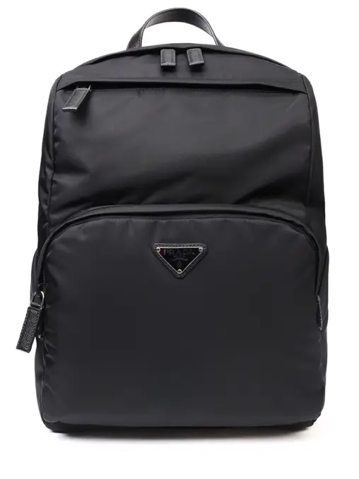 Рюкзак текстильный PRADA