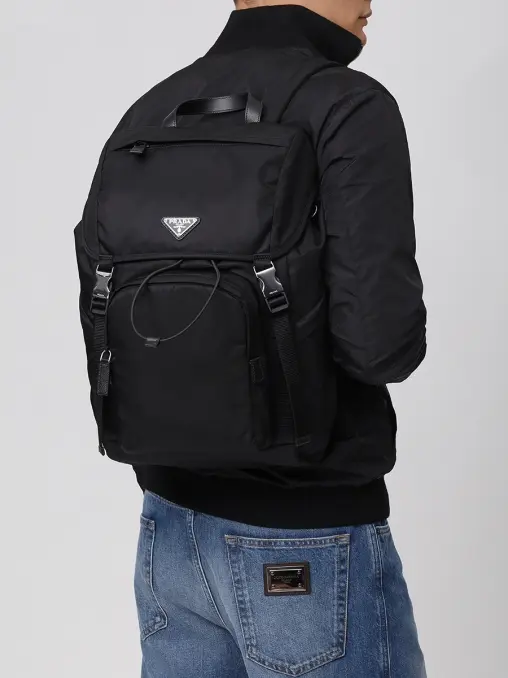 Рюкзак текстильный PRADA