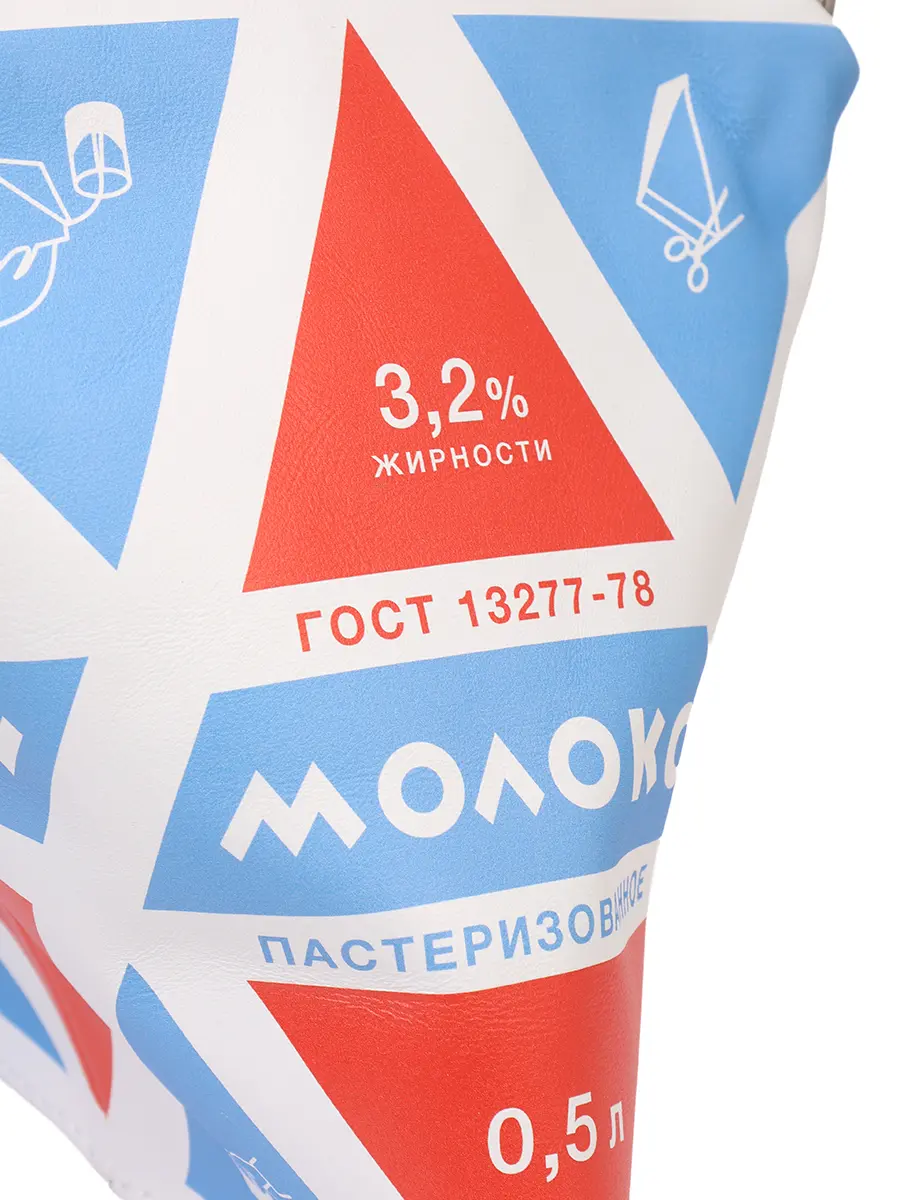 Сумка кожаная