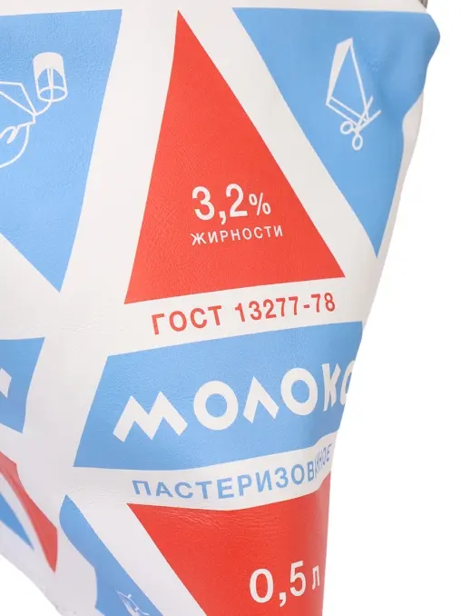Сумка кожаная PEPFER