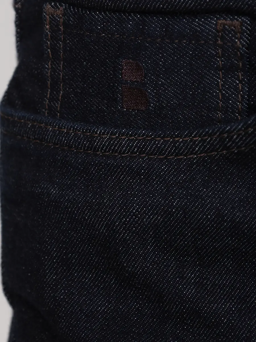 Джинсы Regular Fit хлопковые