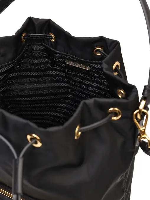 Сумка текстильная PRADA