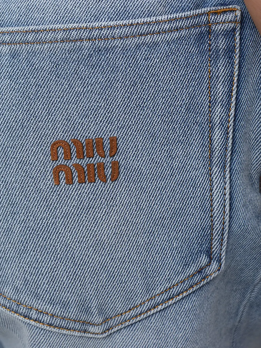 Джинсы хлопковые