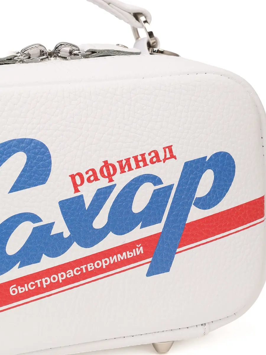 Сумка кожаная