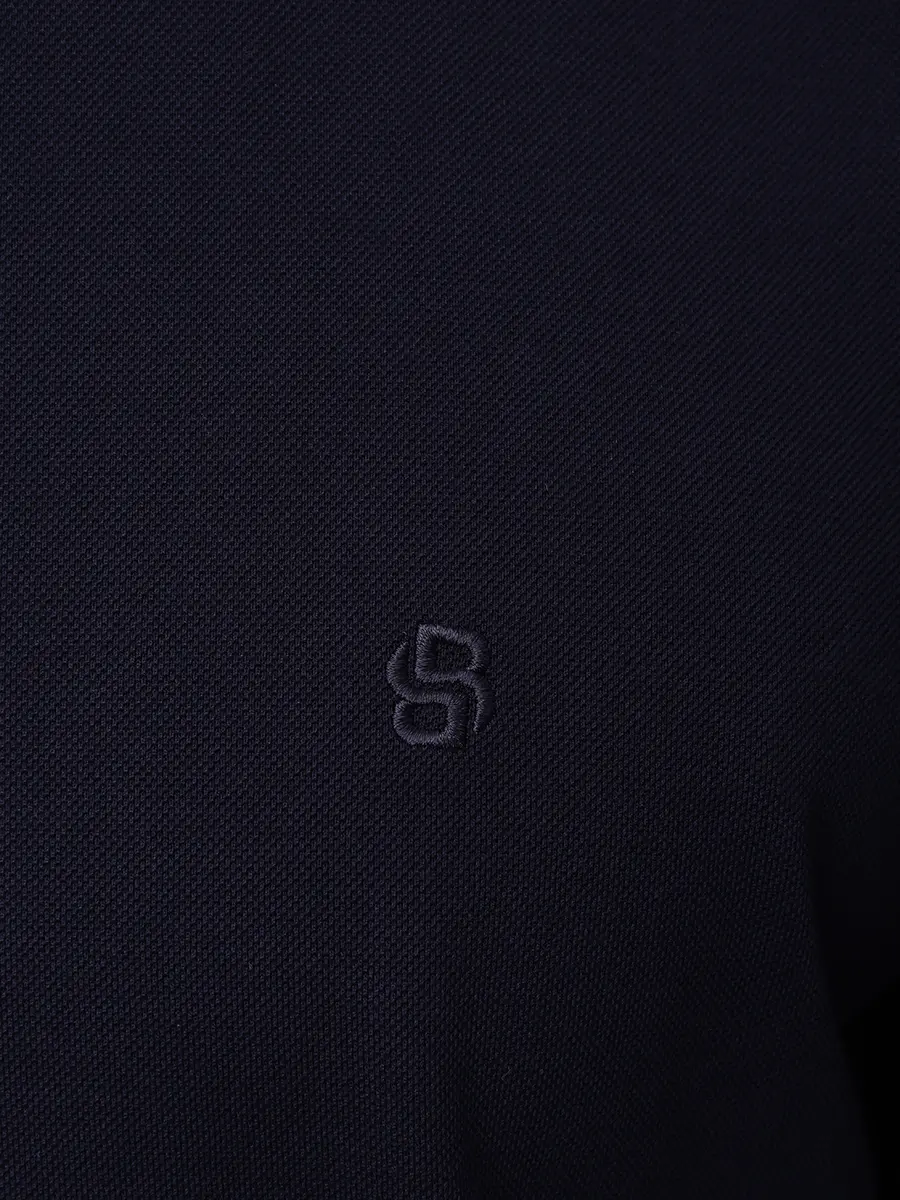 Рубашка Slim Fit хлопковая