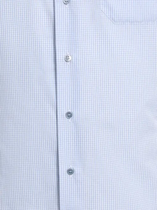 Рубашка Slim Fit хлопковая ZILLI