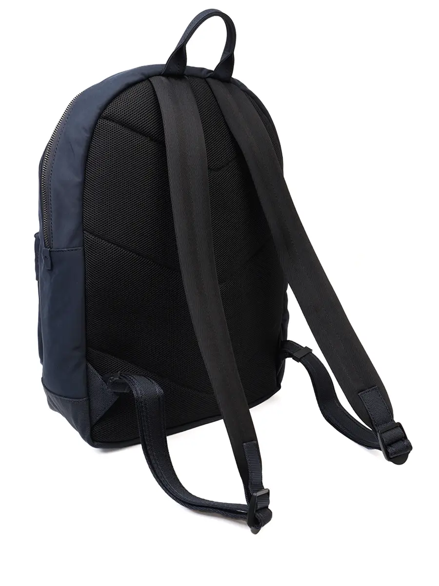 Рюкзак текстильный