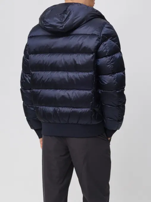 Пуховик стеганый PARAJUMPERS