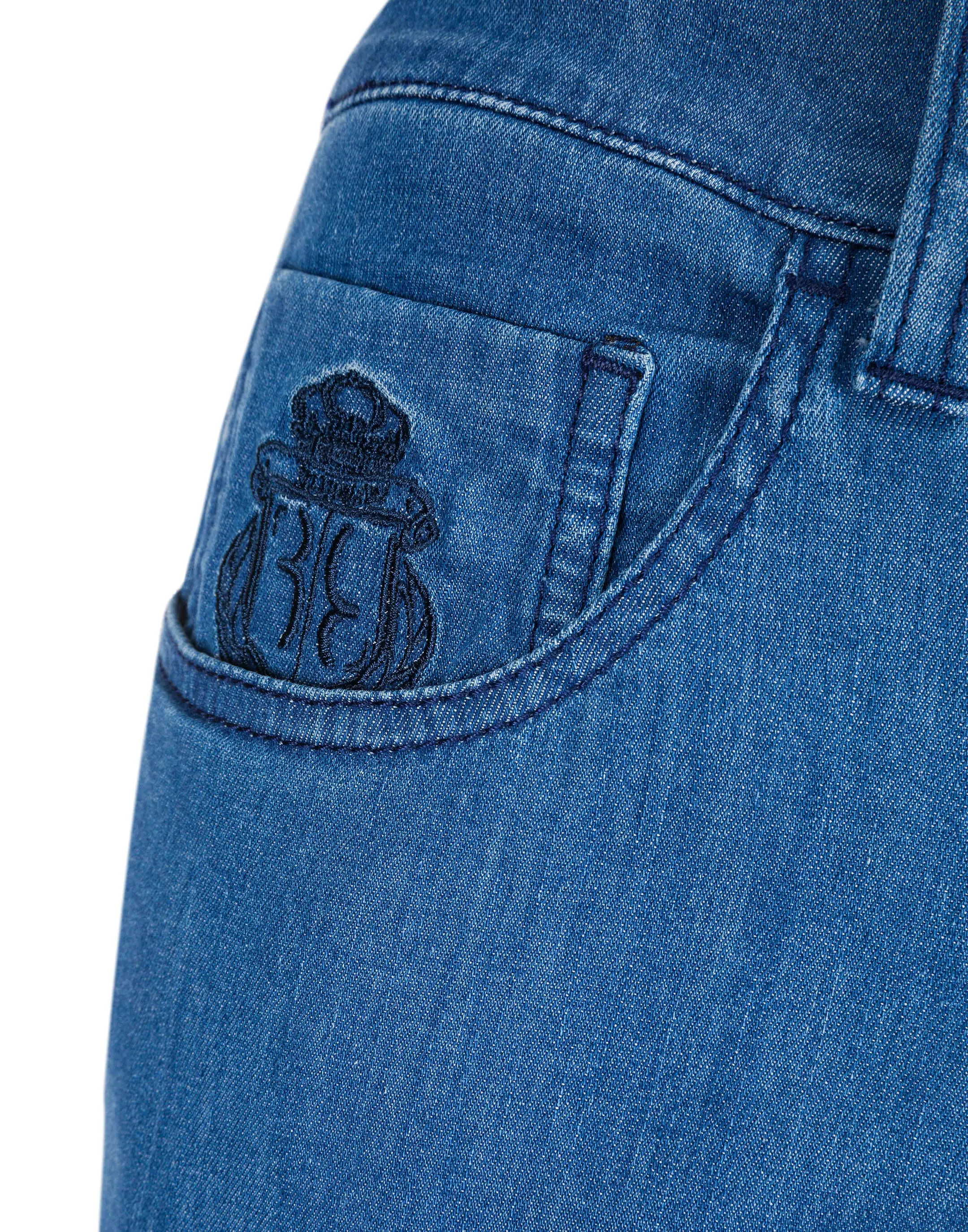 Джинсы зауженные