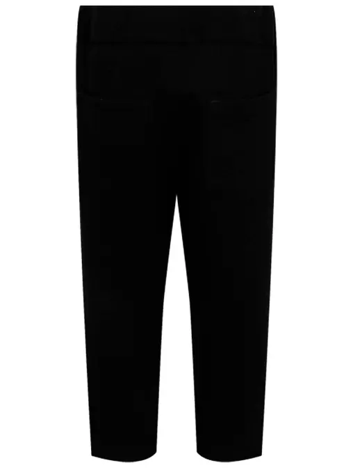 Брюки BALMAIN