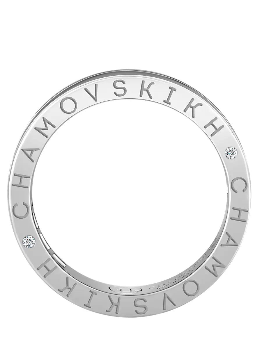 Кольцо с бриллиантами