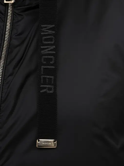 Жилет пуховый MONCLER
