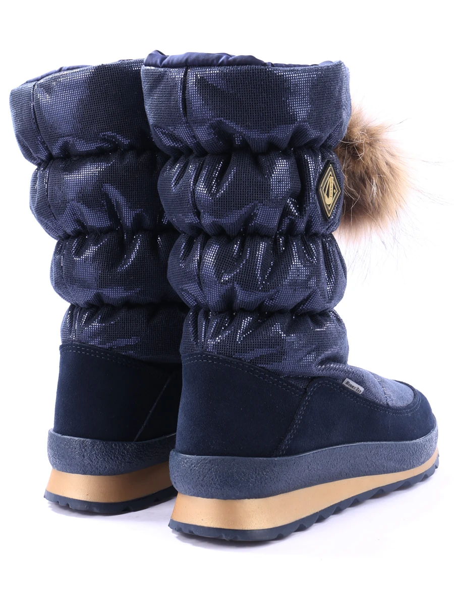 Дутые сапоги