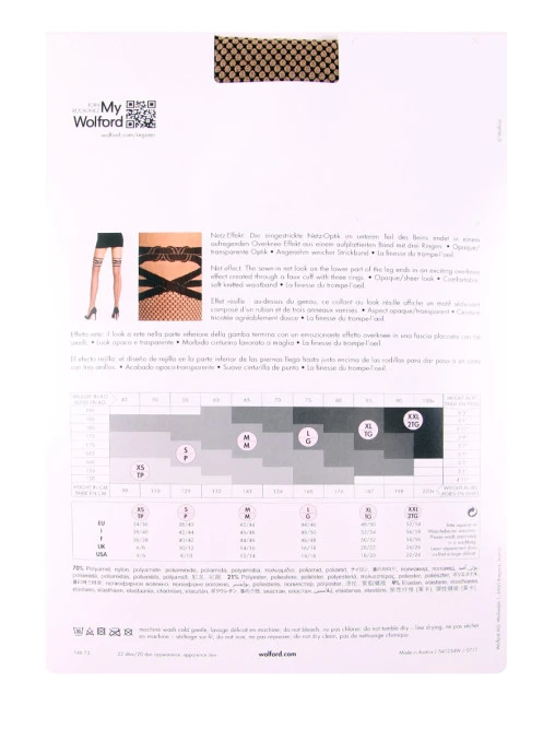Узорные колготки Katy Net WOLFORD