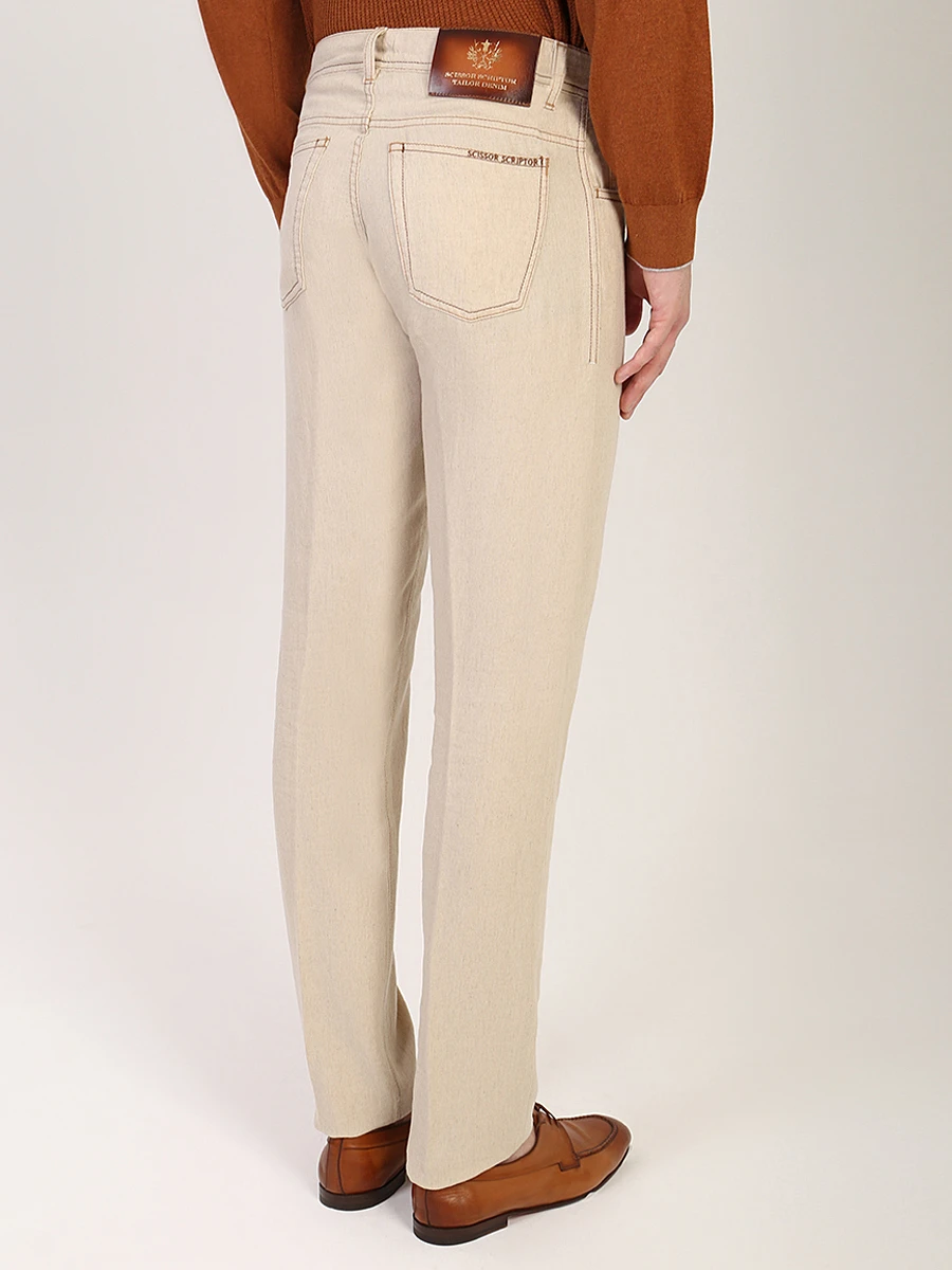 Джинсы хлопковые зауженные