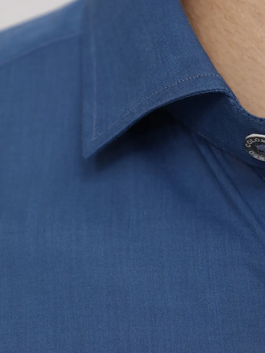 Рубашка Slim Fit хлопковая