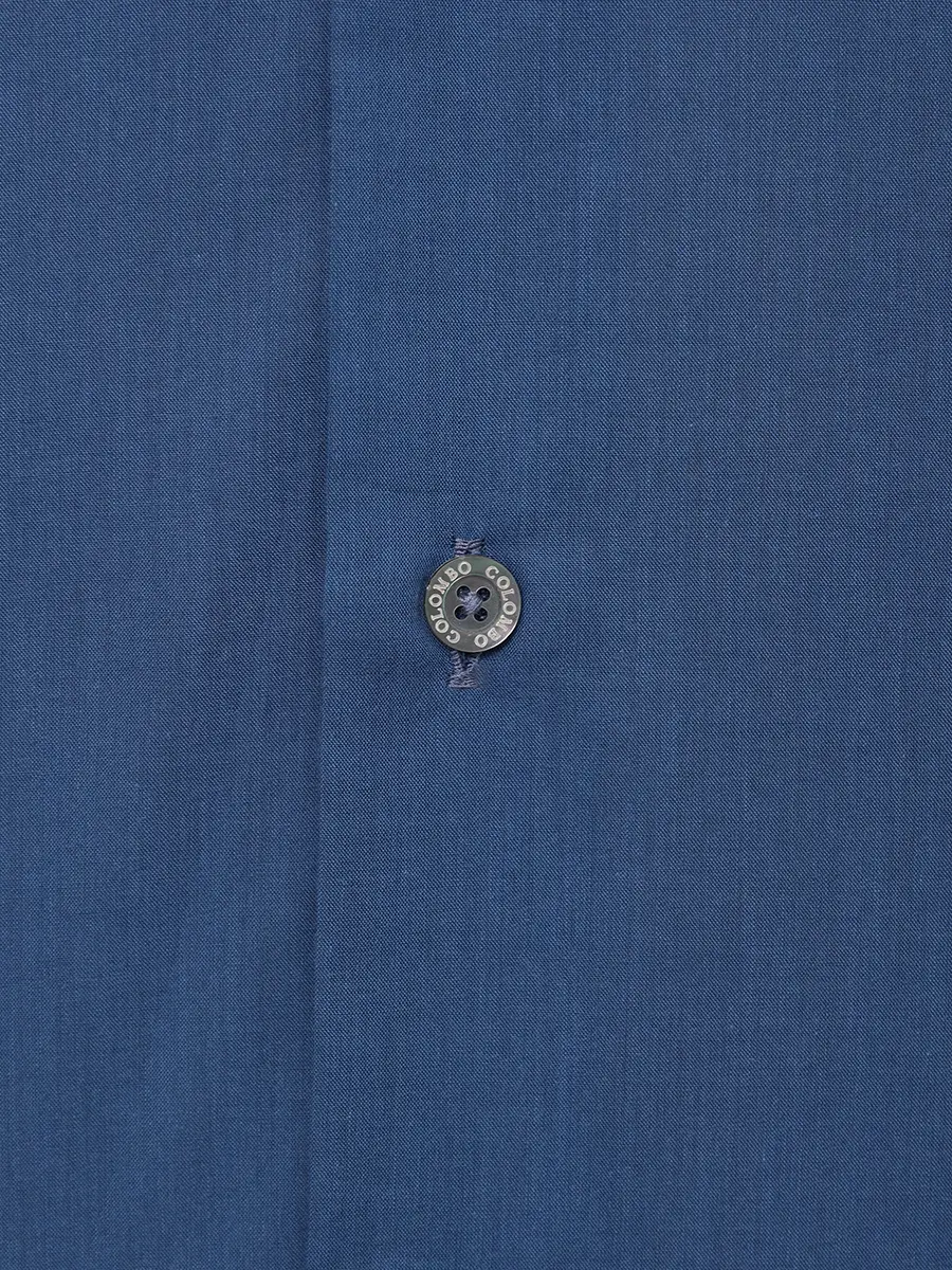 Рубашка Slim Fit хлопковая