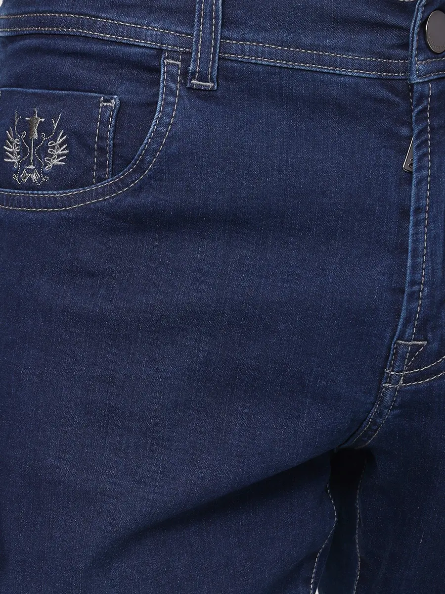 Джинсы Slim Fit хлопковые