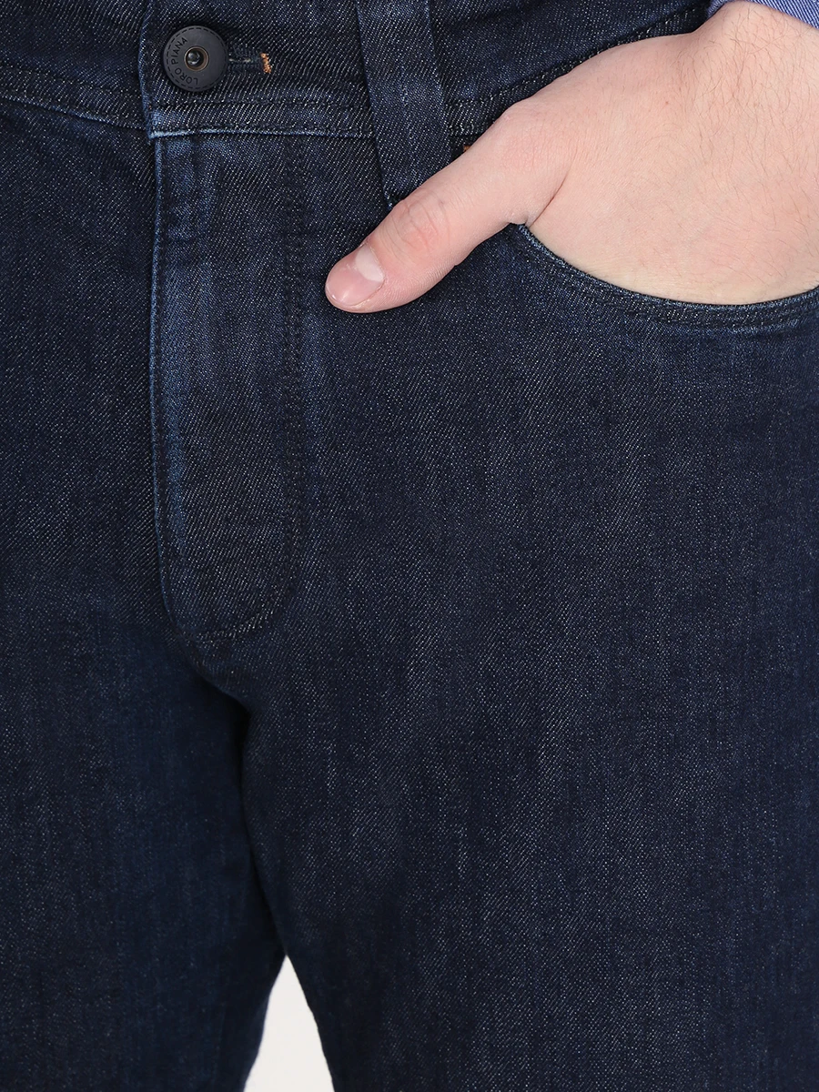 Хлопковые джинсы прямого кроя