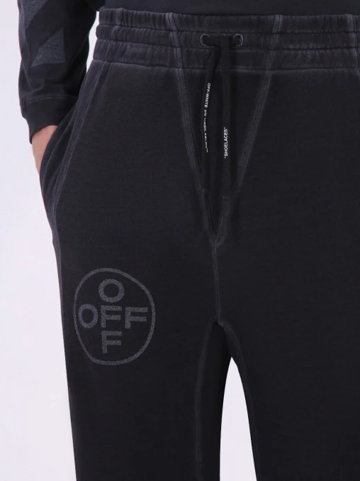 Хлопковые брюки OFF-WHITE