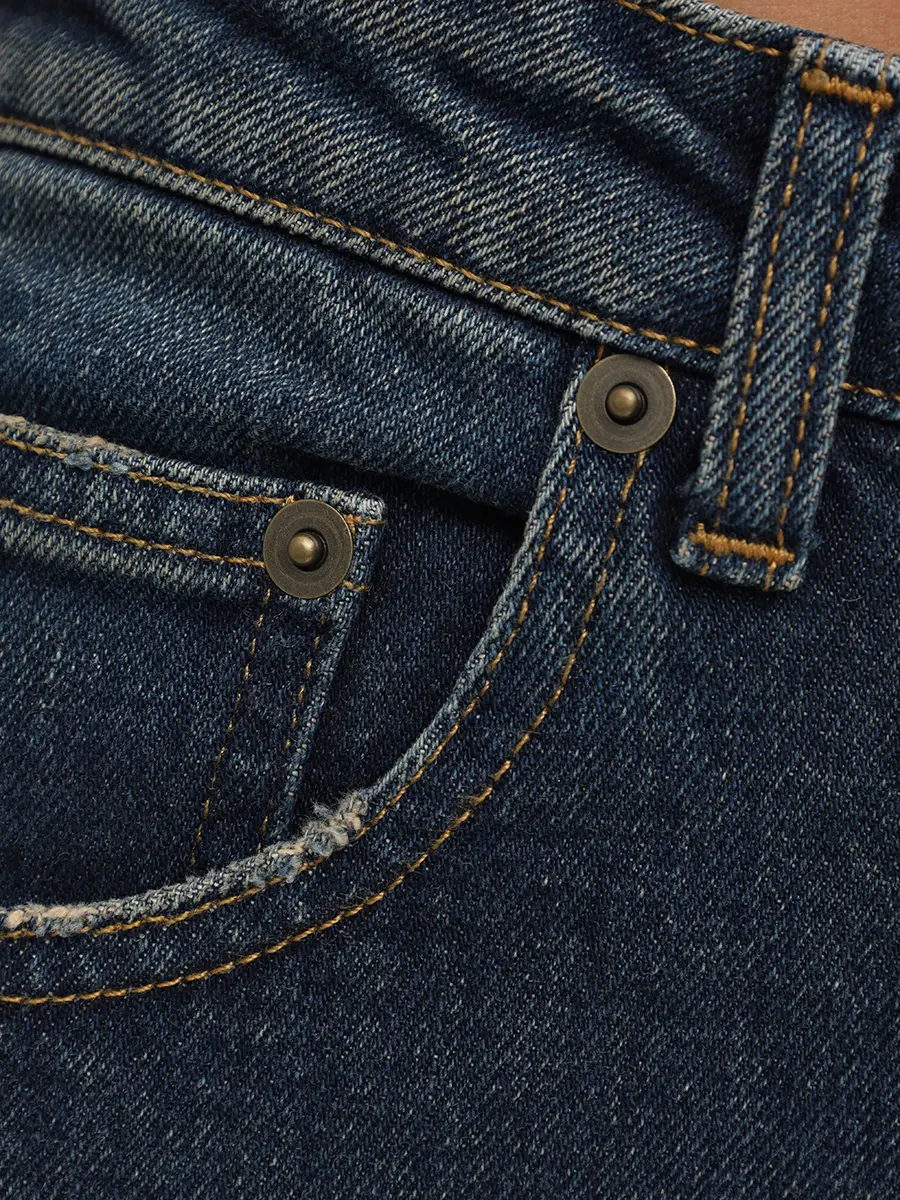 Джинсы хлопковые