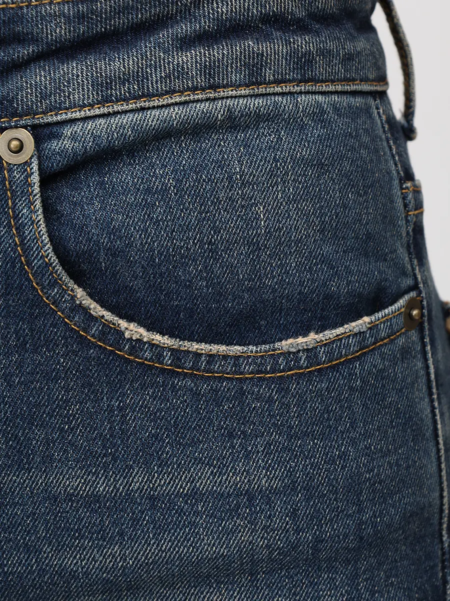 Джинсы хлопковые